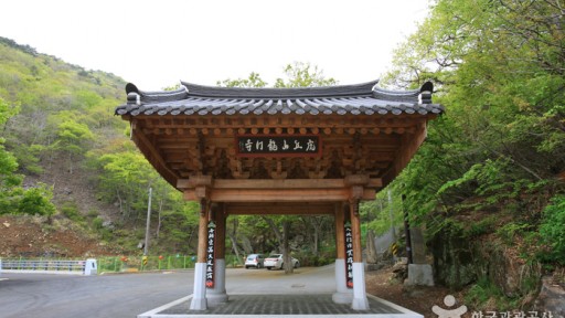 용문사